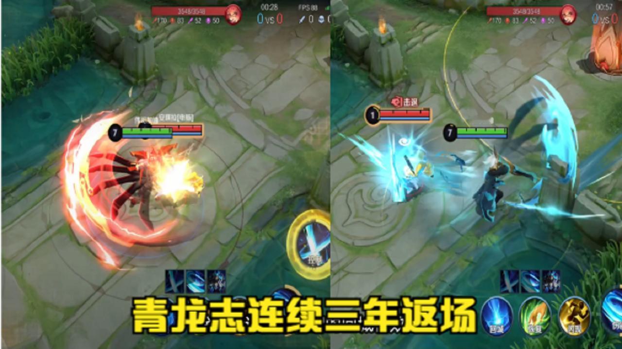 兄弟们，你们知道王者荣耀中，哪款皮肤是返场高手吗，对，就是铠的青龙志，这是铠的第