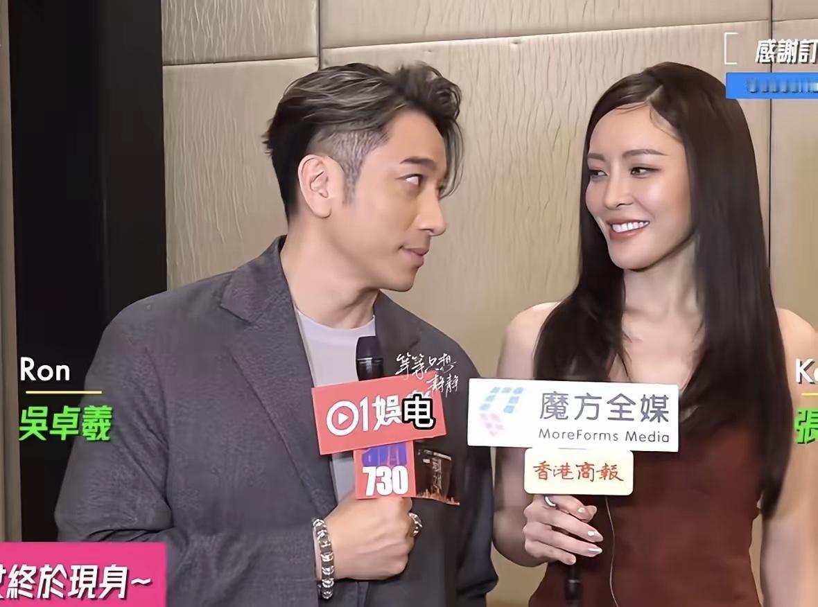 吴卓羲和张曦雯同框出席活动，

隔着几步远都能闻到飘出来一股暧昧感，

说没入戏
