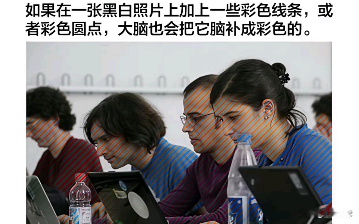 我还以为本来就是彩色的呢