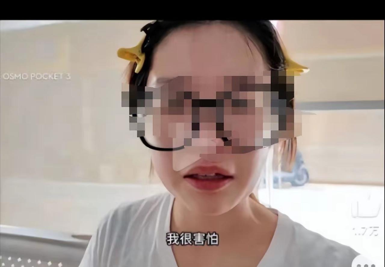 有时候人性这东西真的深不可测。你永远估不透一个成年人能坏到什么程度，更别提那恶的