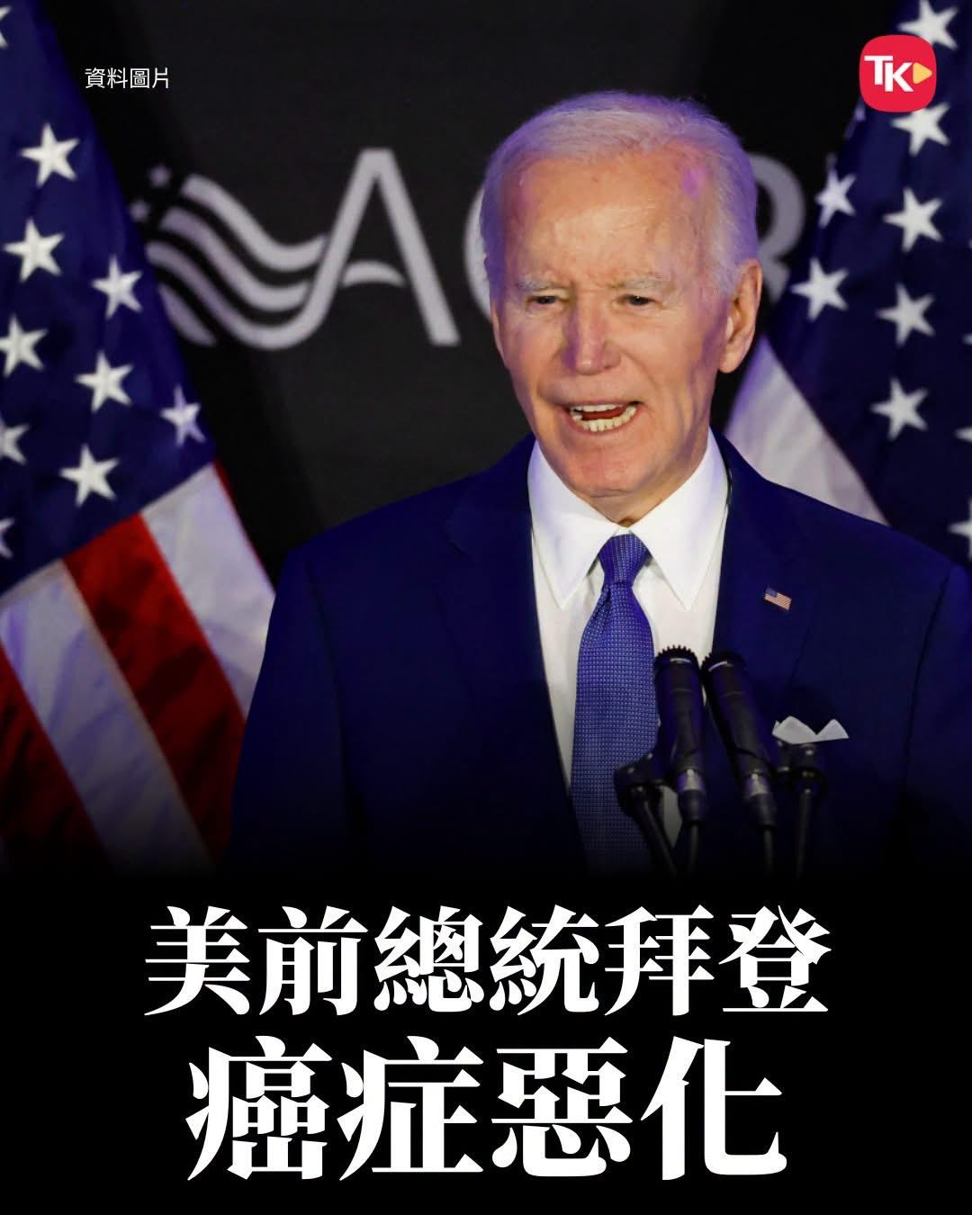 【观世界】【有点像拉票活动⋯⋯】

置之死地而后生⋯⋯你懂的

据外媒8月8日报