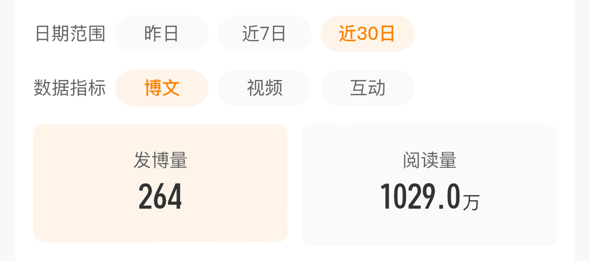 想要并得到 