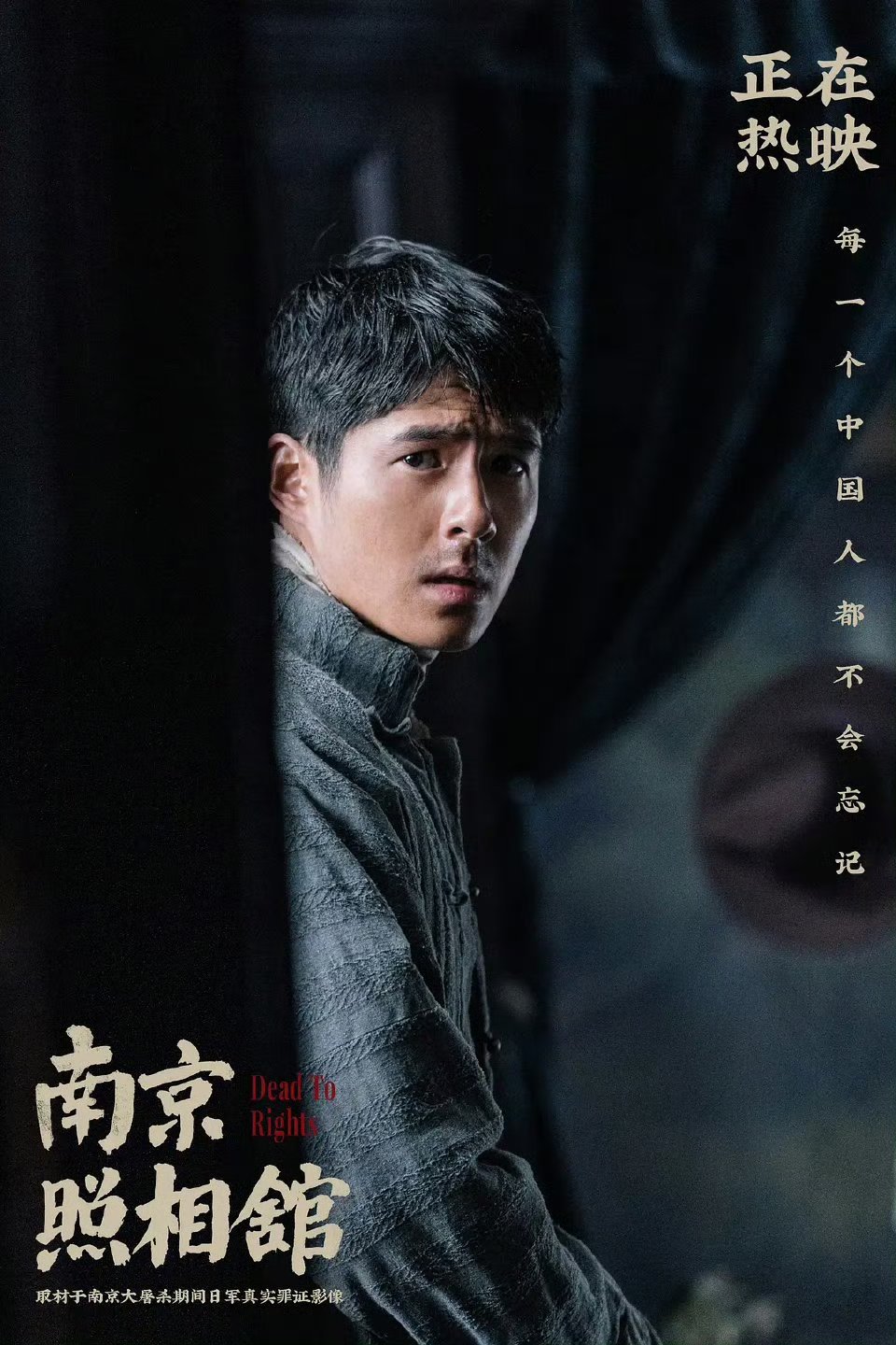 恭喜刘昊然提名CMG中国电影盛典年度剧情电影男演员，近期的第二个奖项提名恭喜 