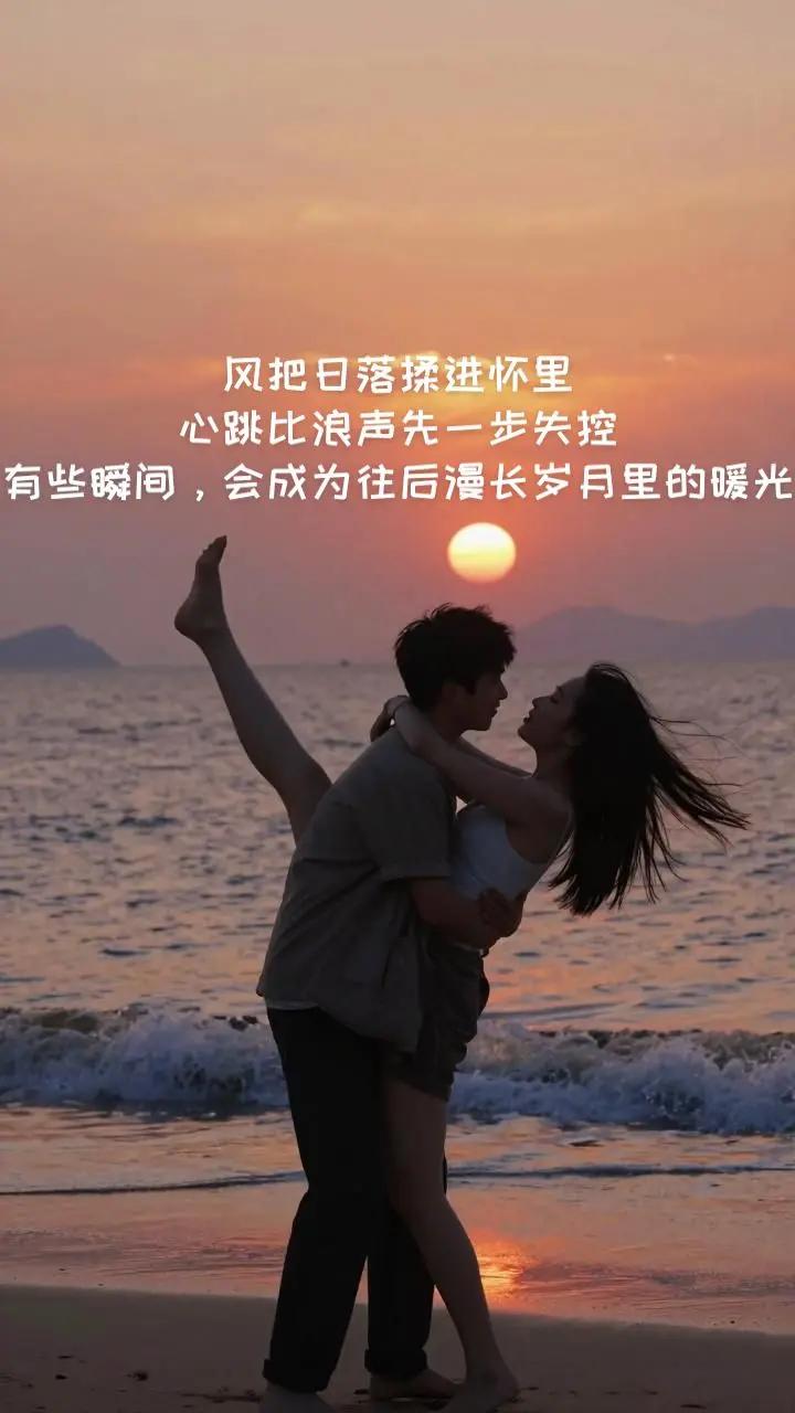 逐梦少年红尘路写尽爱情的纯粹感