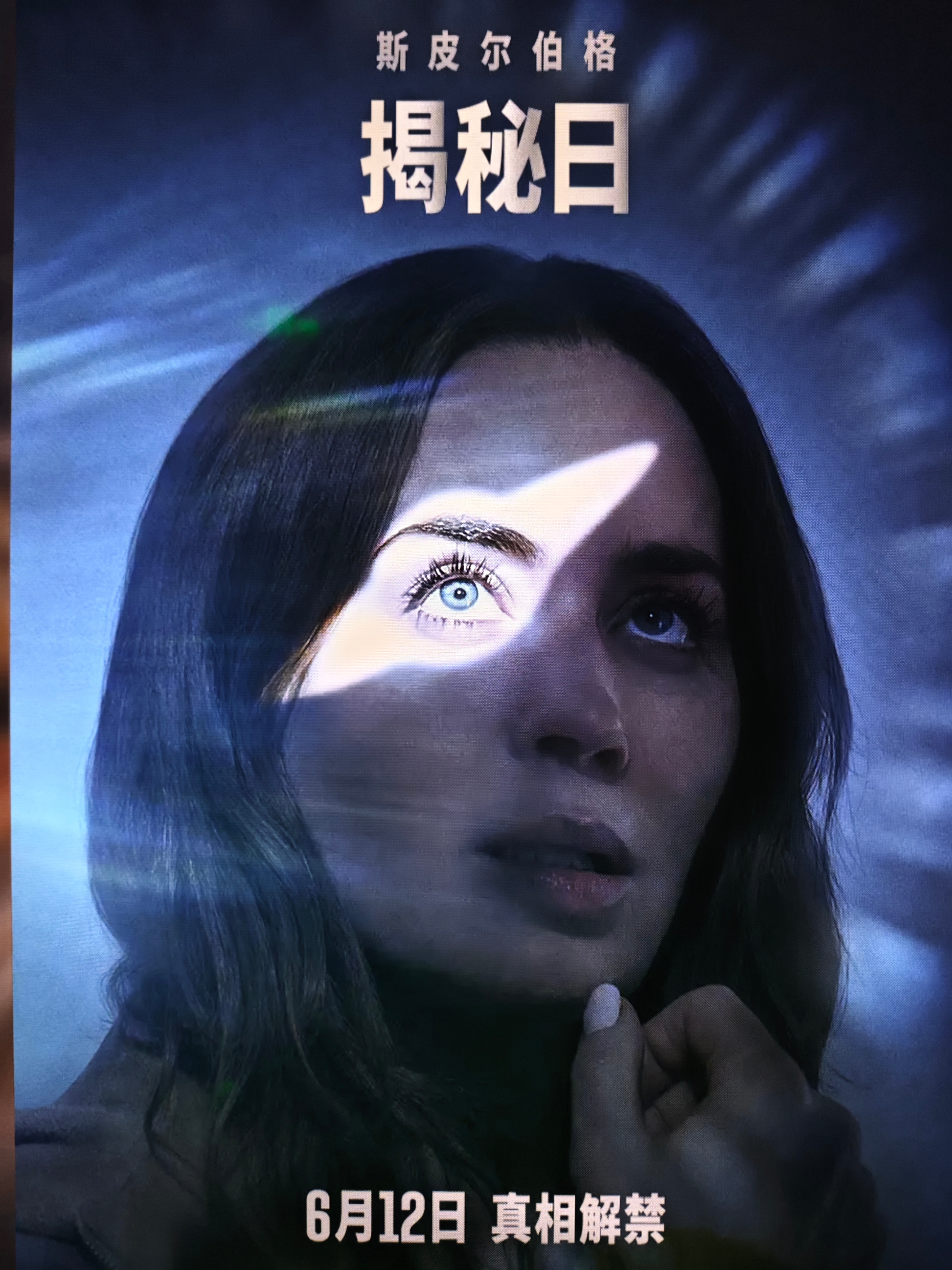 依旧一搜都是差评...但我很喜欢