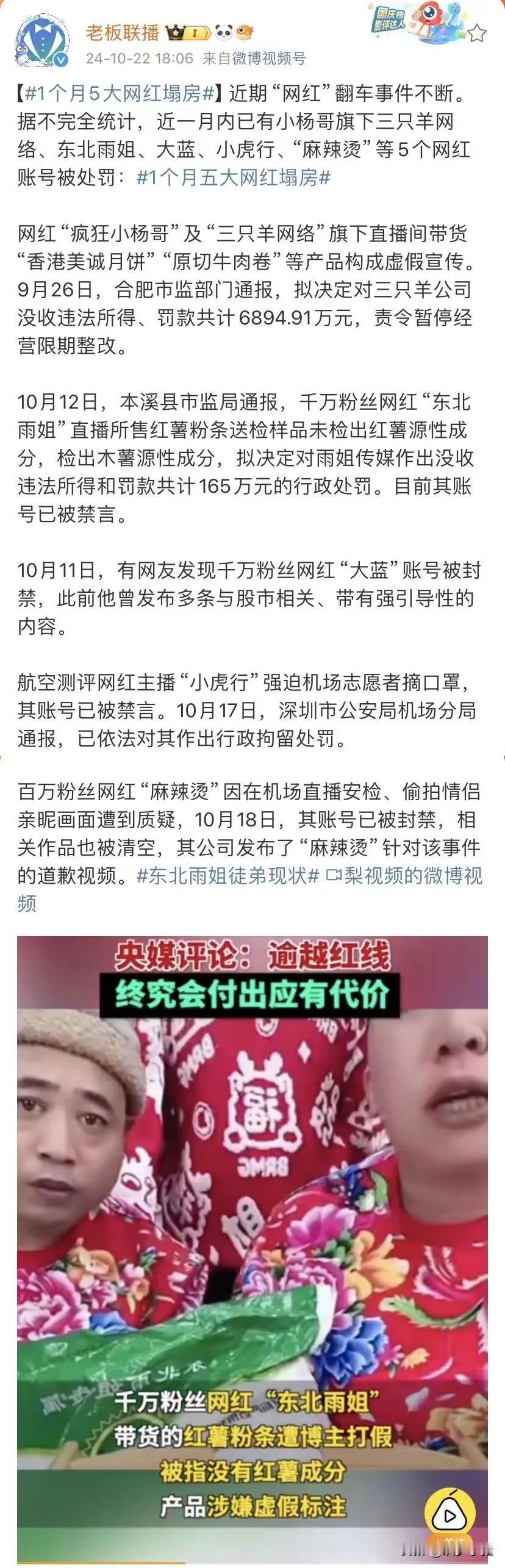 #经得起诱惑耐得起寂寞都是什么人#今天听到一个汽车博主说，买车不仅仅是笔消费，更