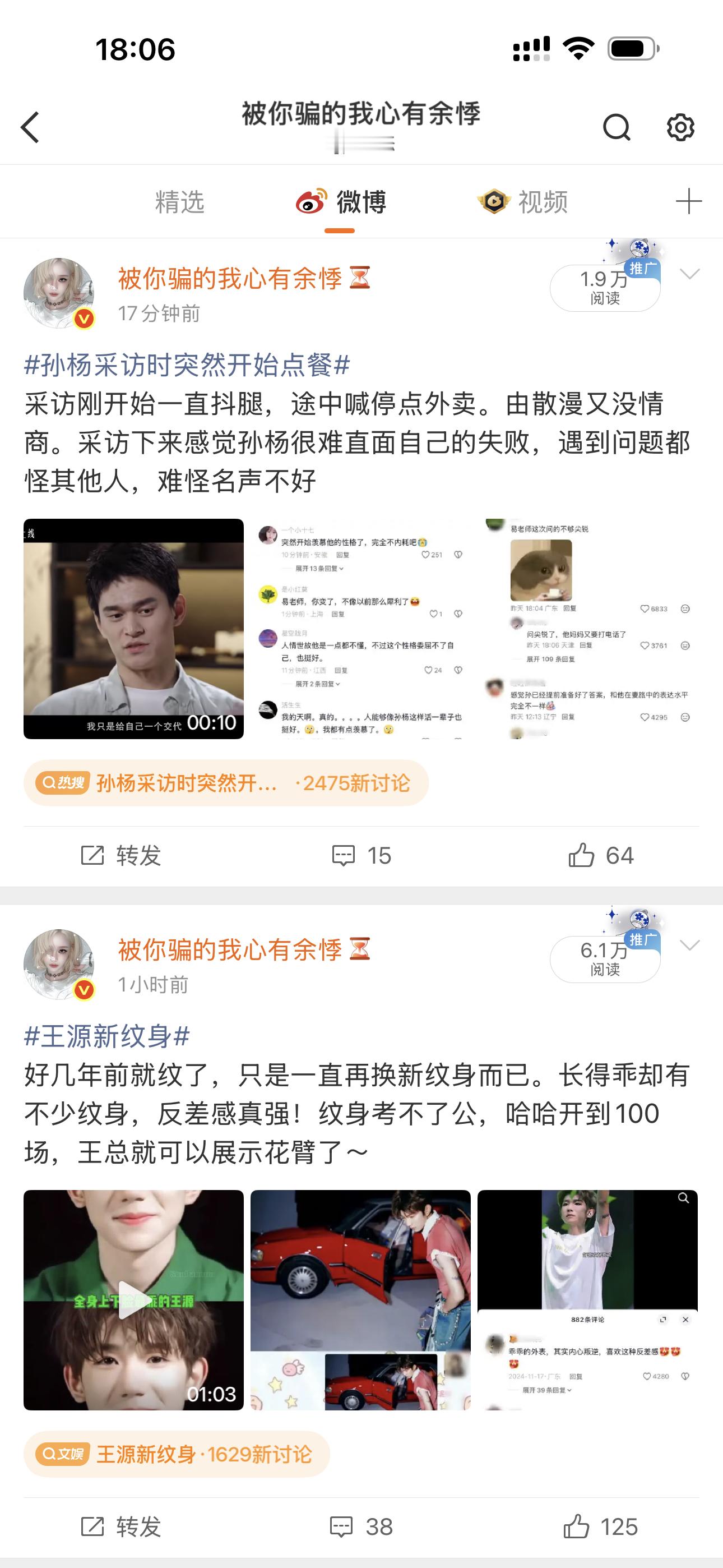 这阅读量少得我直接就是一个坐等掉橙 