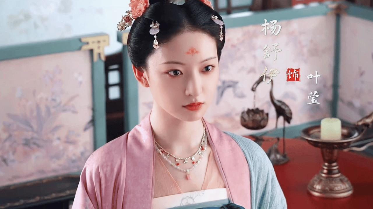 古装是第一眼的好看 且有辨识度看好这个女二[兔子][兔子][兔子]杨舒伊 《莫离