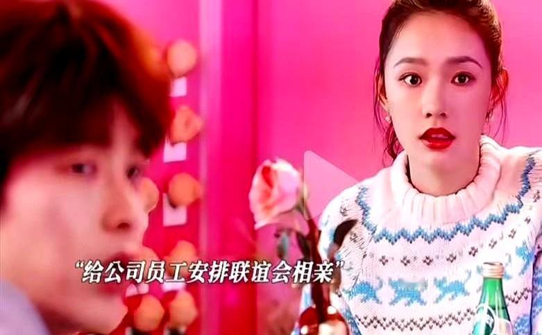 裴谦的“真爱”，不是林婉，而是那个“逼”他成功的女人！
🤔
你以为爱情最伟大？