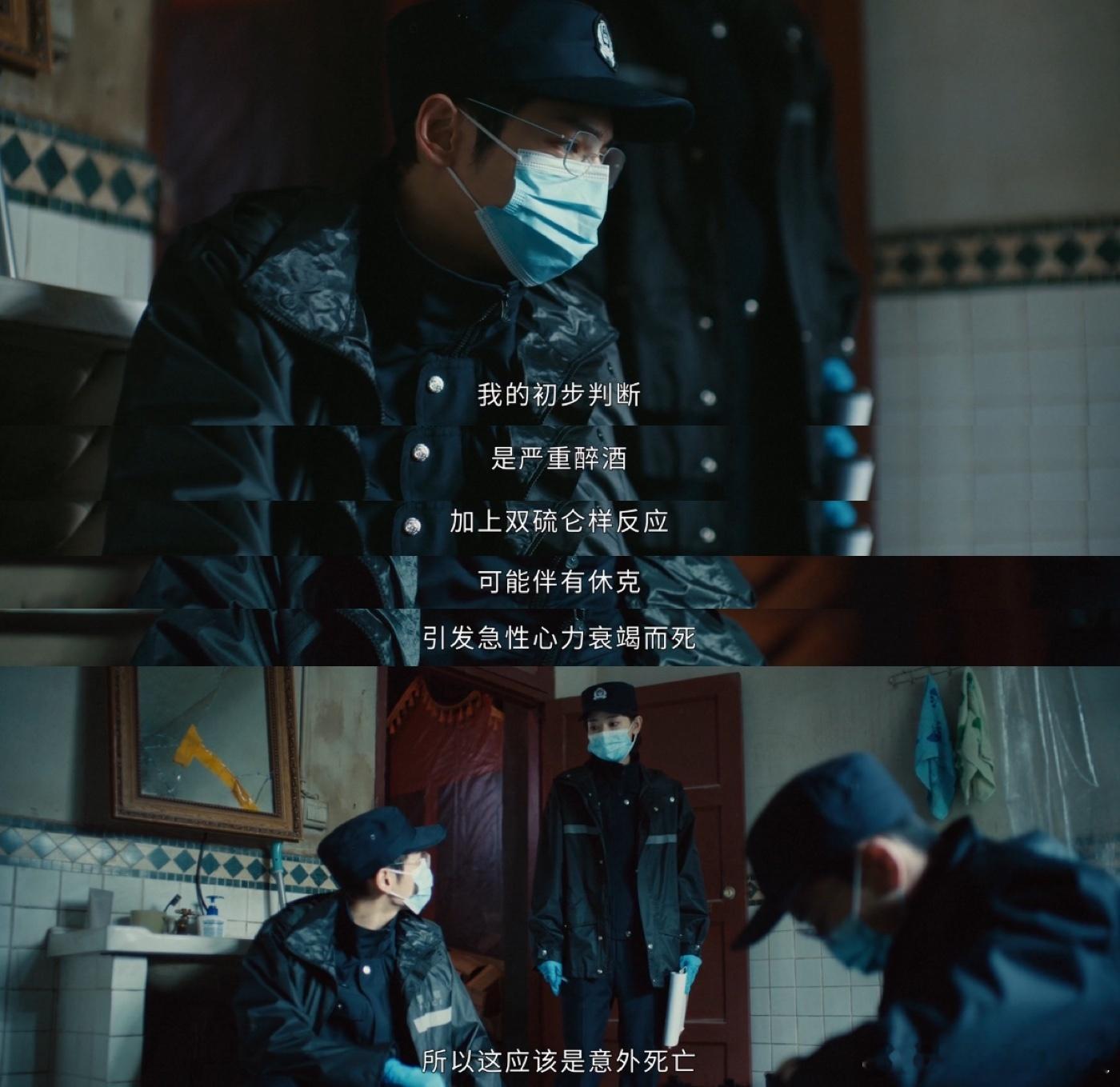 剥茧烧脑又好看悬疑剧就该这么拍，多个案子环环相扣，每次以为接近真相就会被新线索推