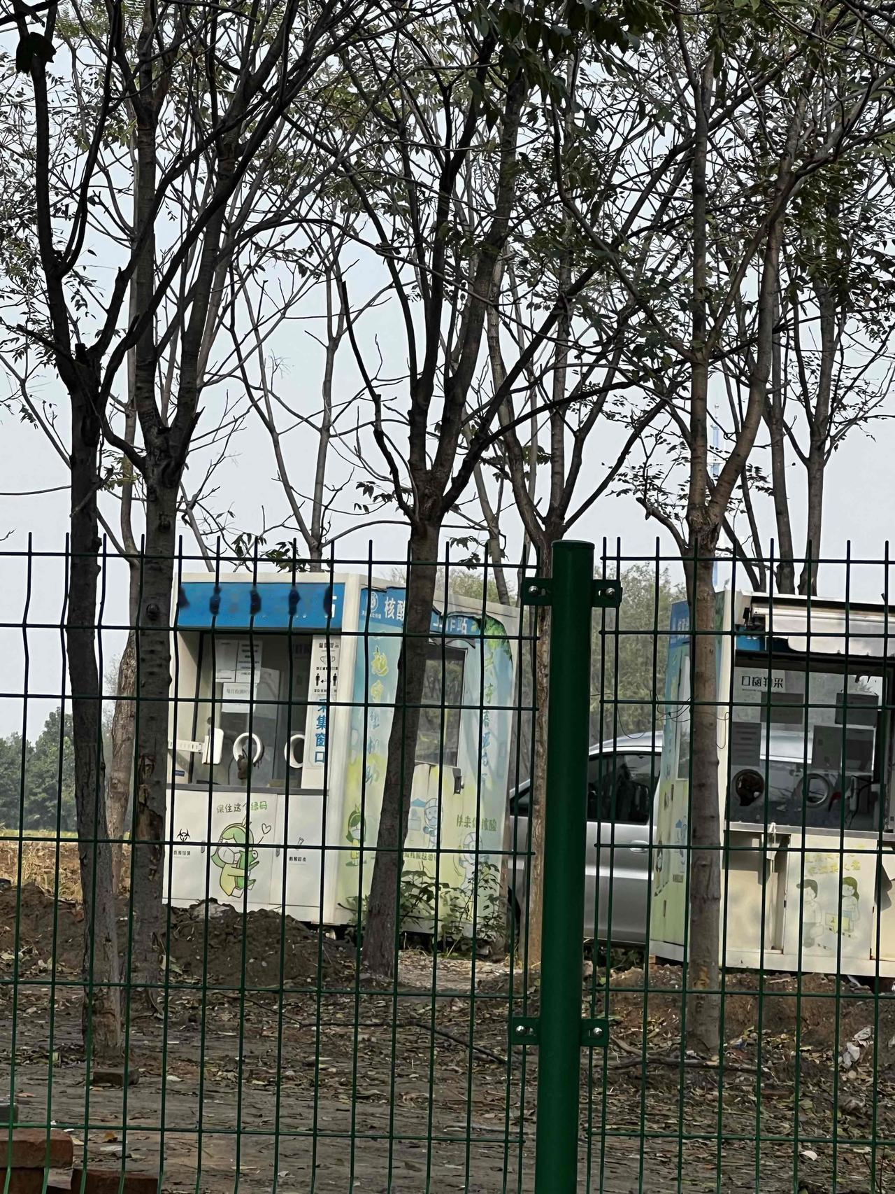 都2026年了
看到废弃的核酸检测站
还是很有感触