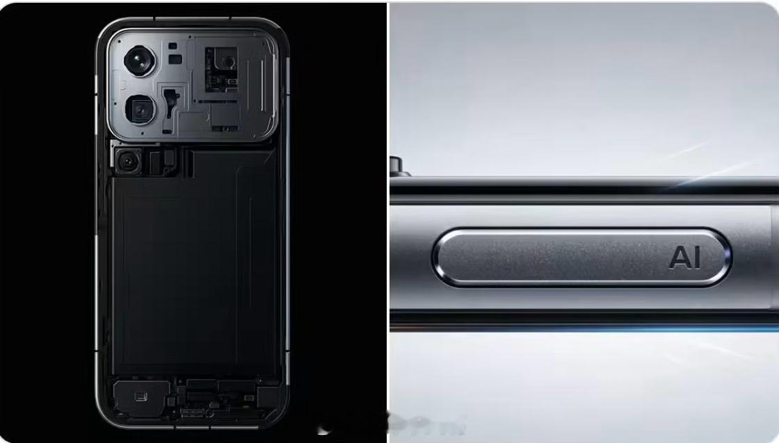 嚯！小米18Pro新增AI按键，一键唤醒智能功能，提升操作便捷性与交互体验。小米