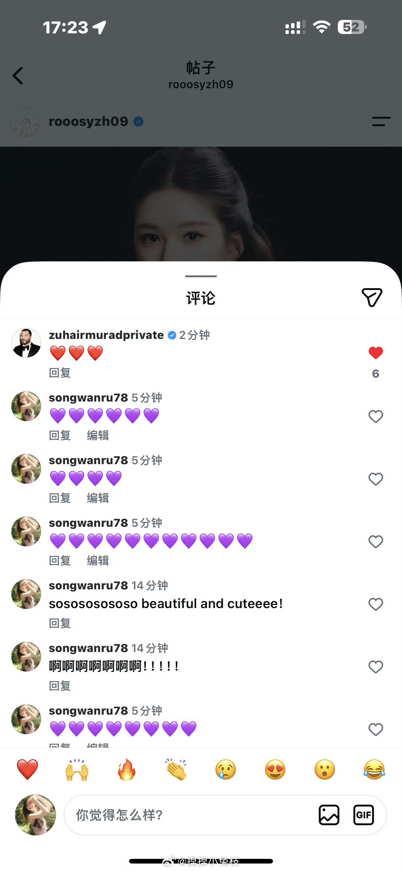 祖海创始人点赞ins和祖海创始人互关就是好可以随便互动 互动起来更方便[doge