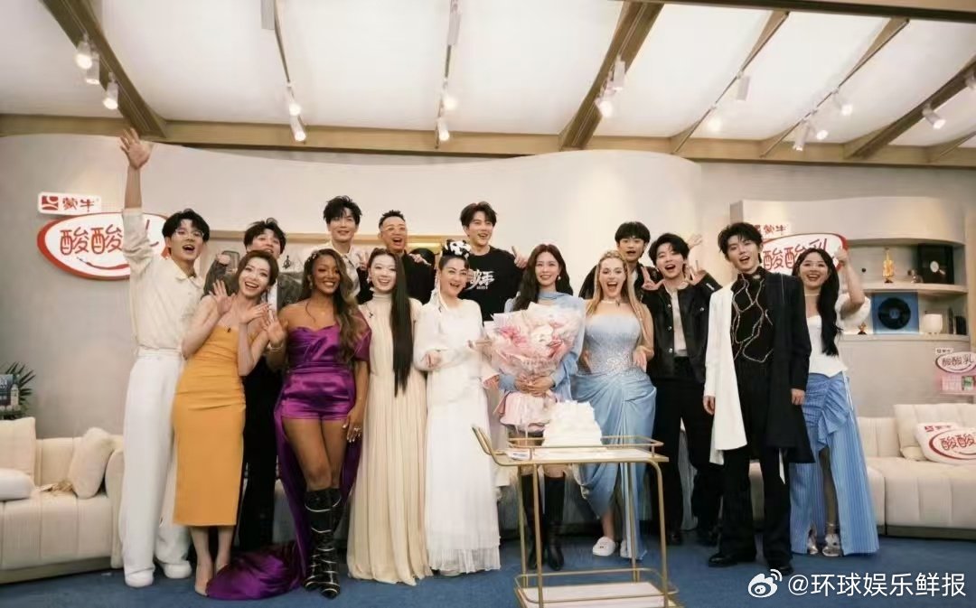 沈梦辰这次不读热搜了 声鸣远扬 告别读热搜，沈梦辰玩点新的！音综《声鸣远扬》今日