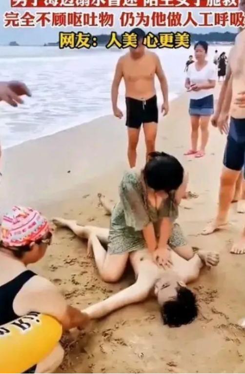 “不知道羞耻，隐私都露出来了！” 白衣护士为抢时间救人，顾不上遮挡身体，这本该是