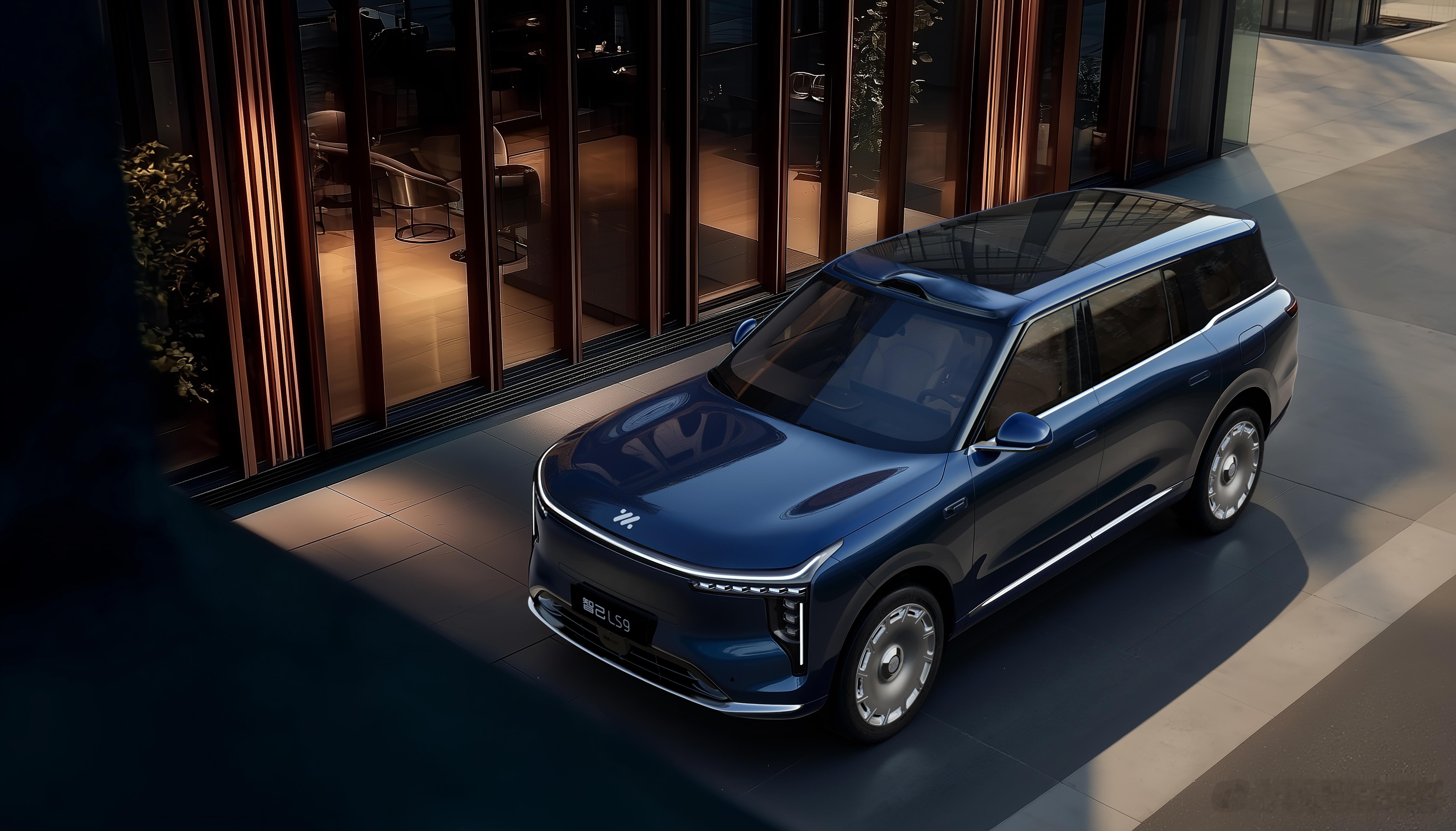 上汽旗舰智己LS9震撼预售33.69万起【智己 LS9 预售价 33.69 万元