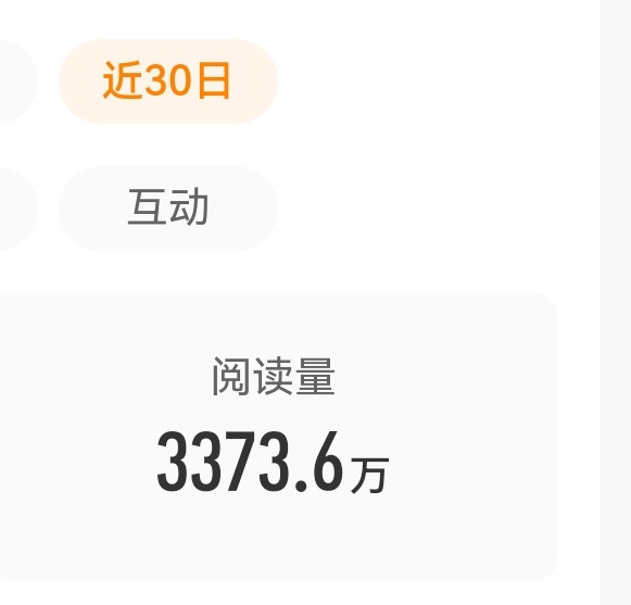 真想给我的两个可爱宝贝一人一千万让她们宏伟。 