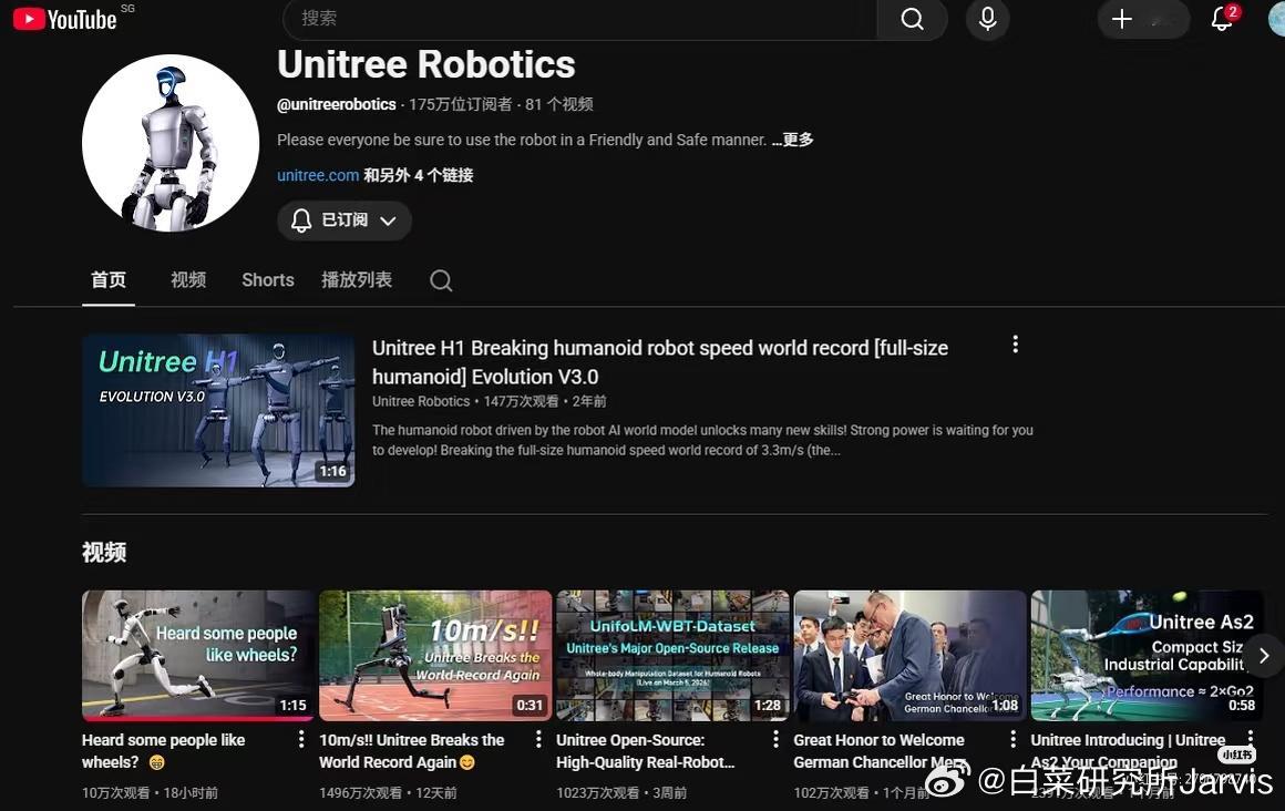 欧美的下一代天天看这些，长大了就会形成“中国货就是最叼的”思维方式。以后就该轮到