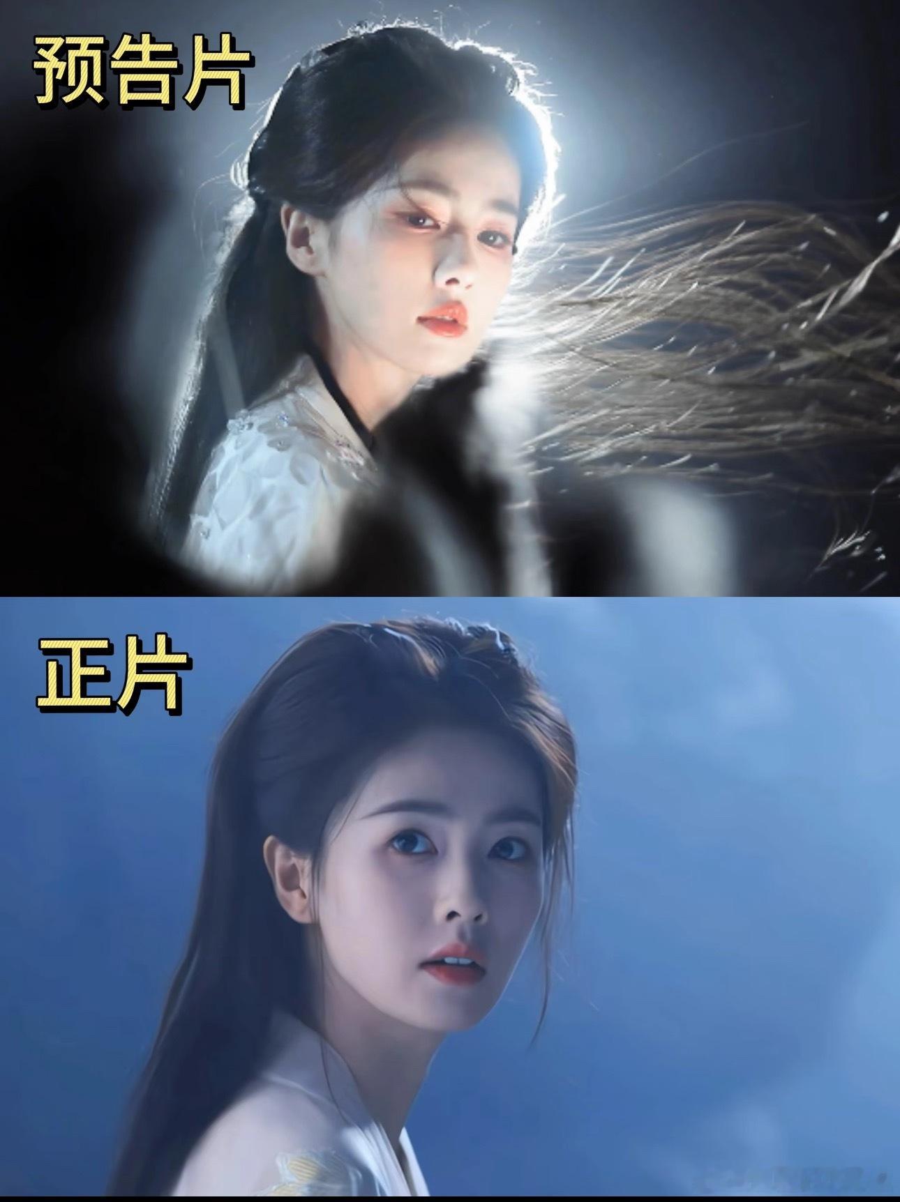 这种素素的怎么感觉更好看🤔 ​​​