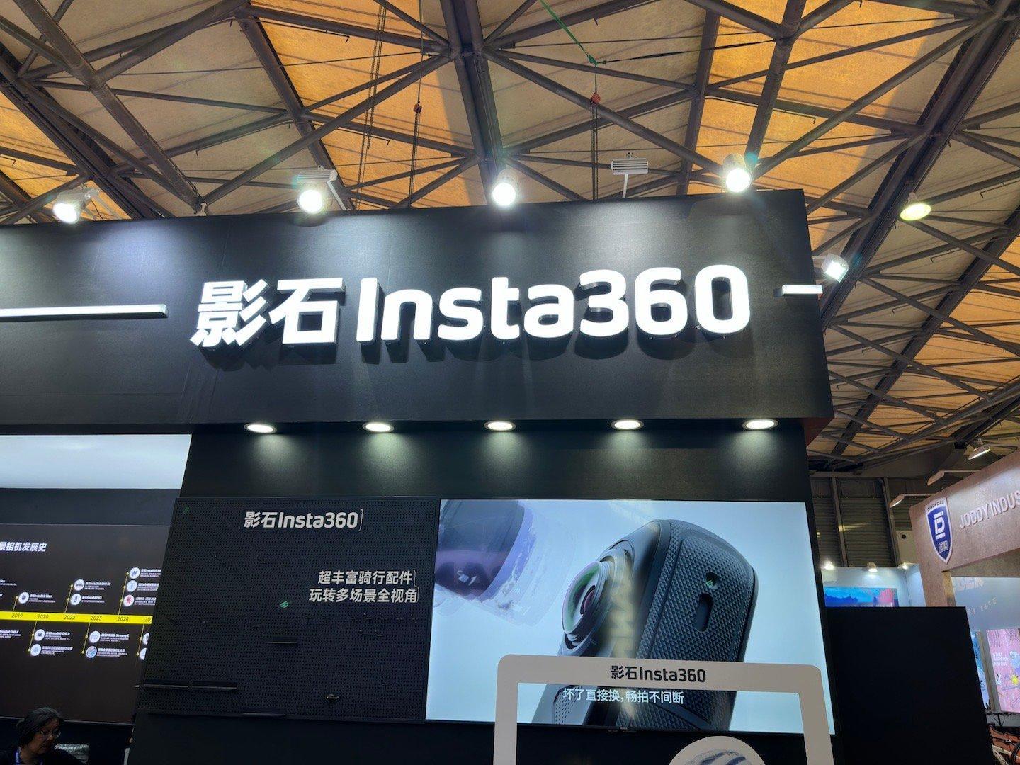 收到了波加查的联名周边影石真会玩 贴纸整这么好康骑行公路车波加查