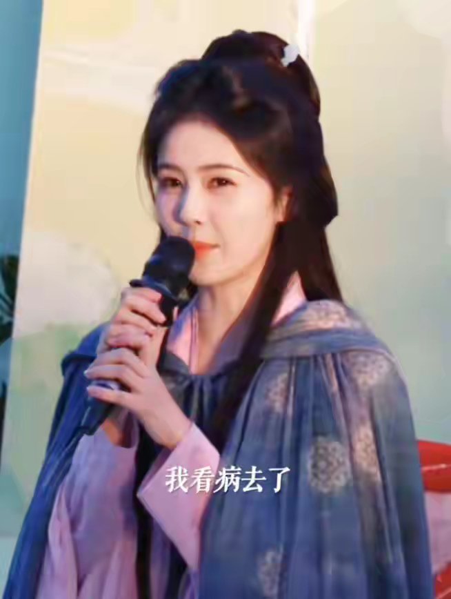 钱再多有什么用？31岁患