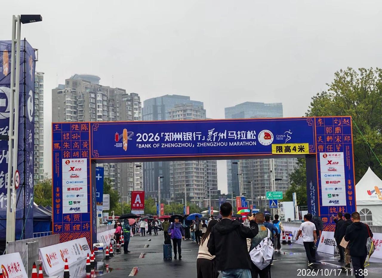 郑州马拉松，这次的目标就是不上收容车