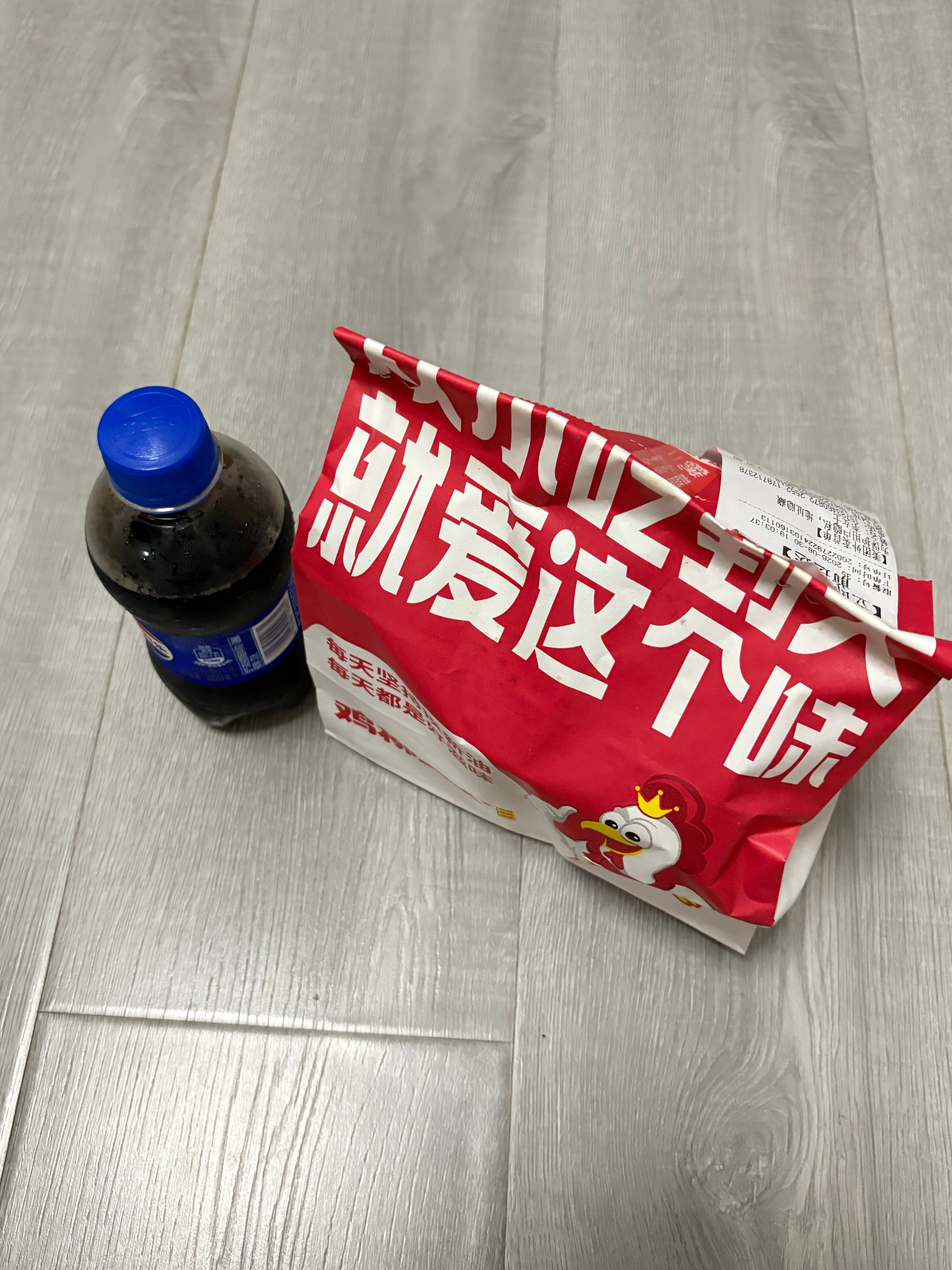 球球投喂[兔子]又幸福啦啦啦啦 ​​​