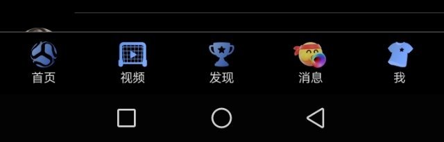 大眼你莫名其妙乱改啥？ 