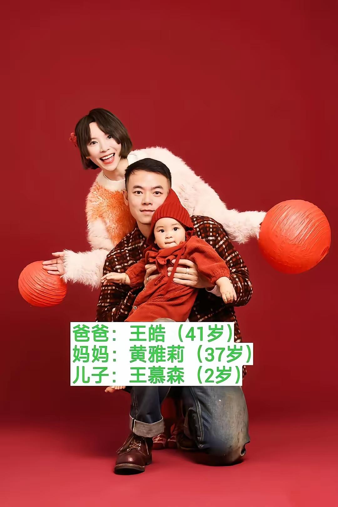 投胎真是个技术活
有的人出生既罗马[鼓掌][鼓掌][鼓掌][鼓掌]