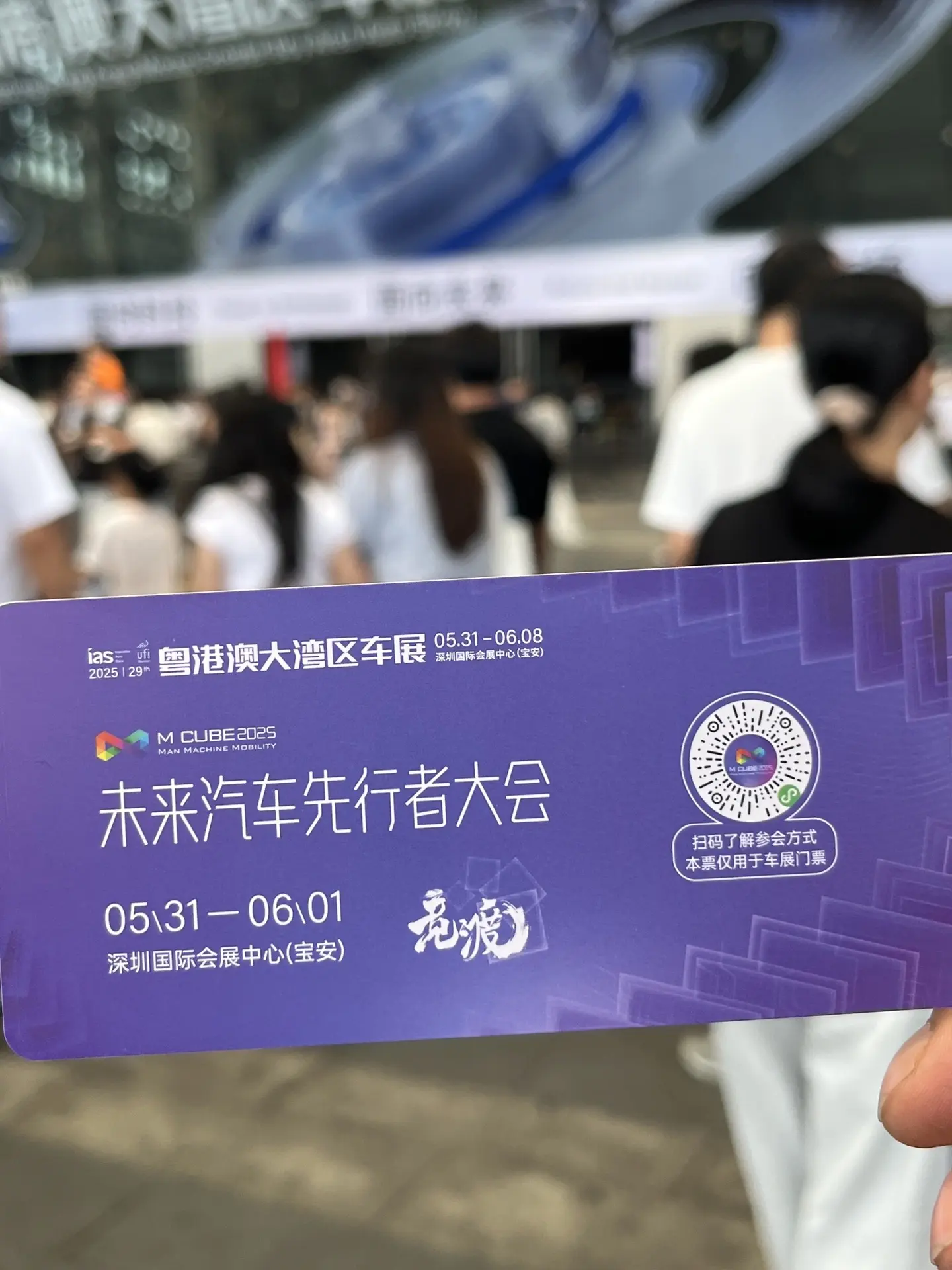 现在的车科技感十足。