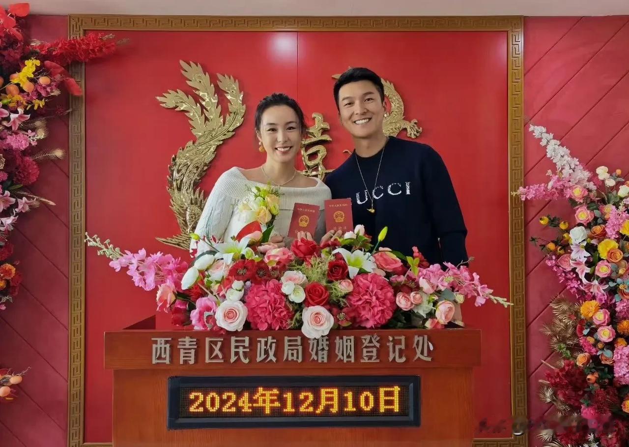 王蔷（王美丽女士，曾经的中国一姐，世界排名最高第12）：去年订婚，今年领证，不出