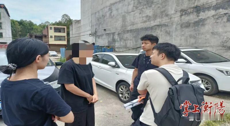 衡阳县警方破获“熟人”诈骗案，全额追回5.9万余元
 近日，衡阳县公安局蒸阳派出
