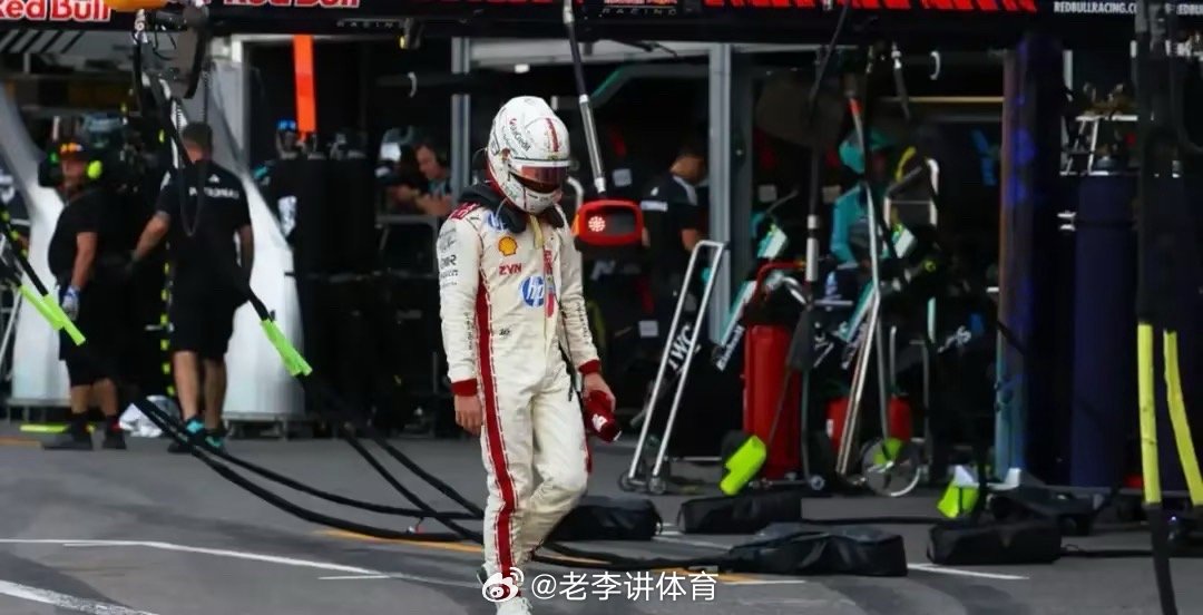 对于勒克莱尔来说，2026年摩纳哥大奖赛再次成为一场难以接受的噩梦。在比赛最后阶