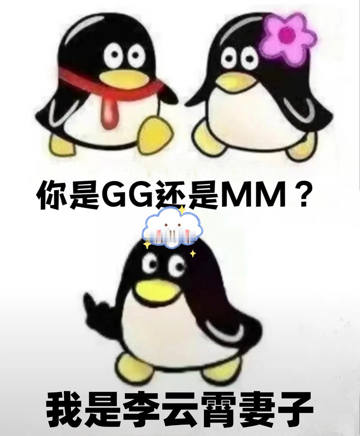 很欣慰，老公开窍了，今晚没有换那个大圆领出来，还是小背心，疼老婆天经地义 