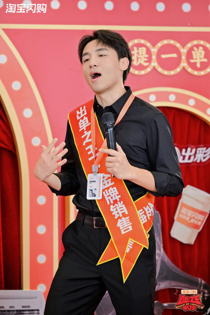 杭州年轻人在工位就把立秋过了 看喜单选手去大厂扫楼这回才真的整明白了，喜单选手一