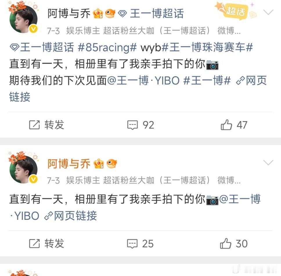不是…哥们…我视频呢？一声不吭的就没了[费解][费解][费解] ​​​