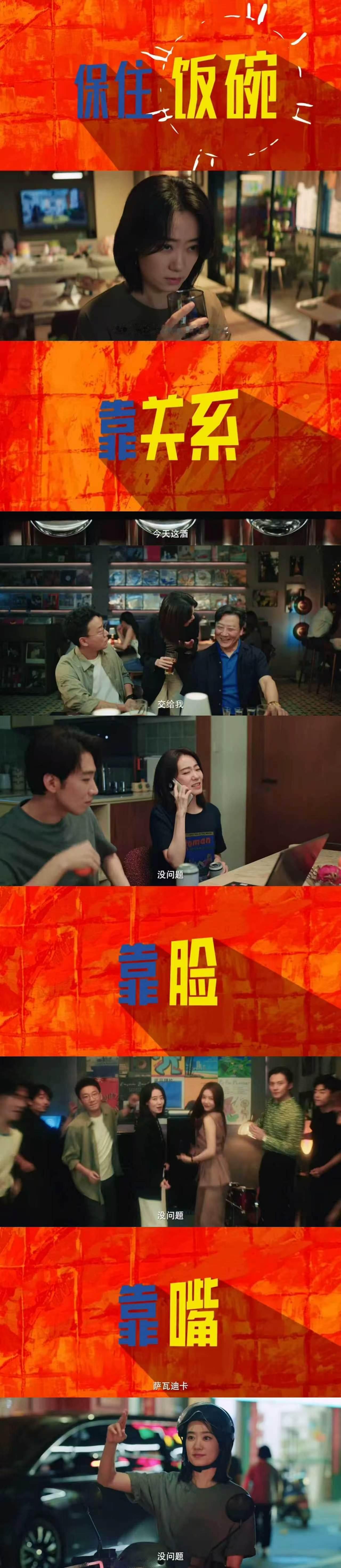 张小斐开盘预告神戳戳的​​​张小斐一分钟说了4次没问题张小斐这开盘预告是有点神戳