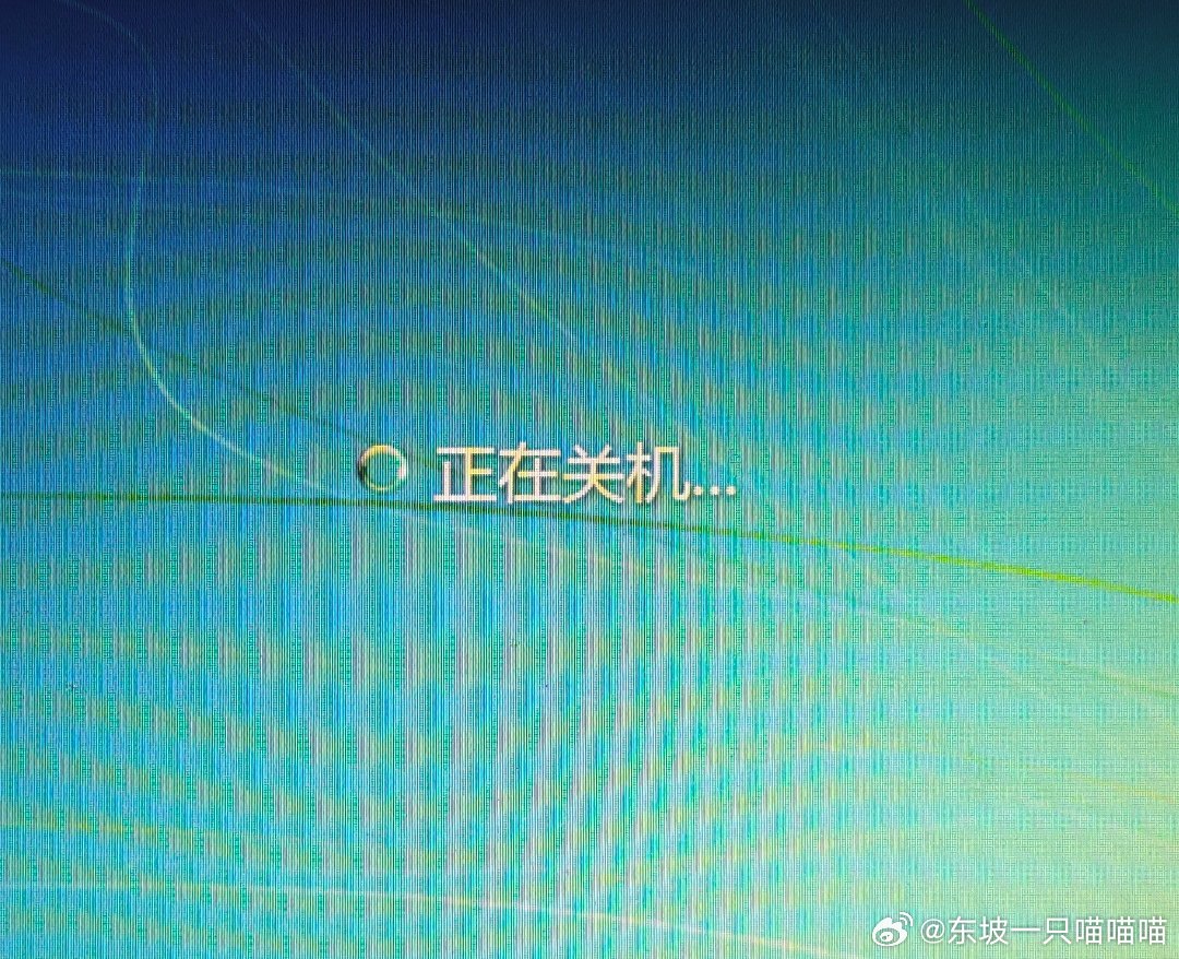 今天这个班就加到这儿吧，已经燃尽了，要回家充电去了……