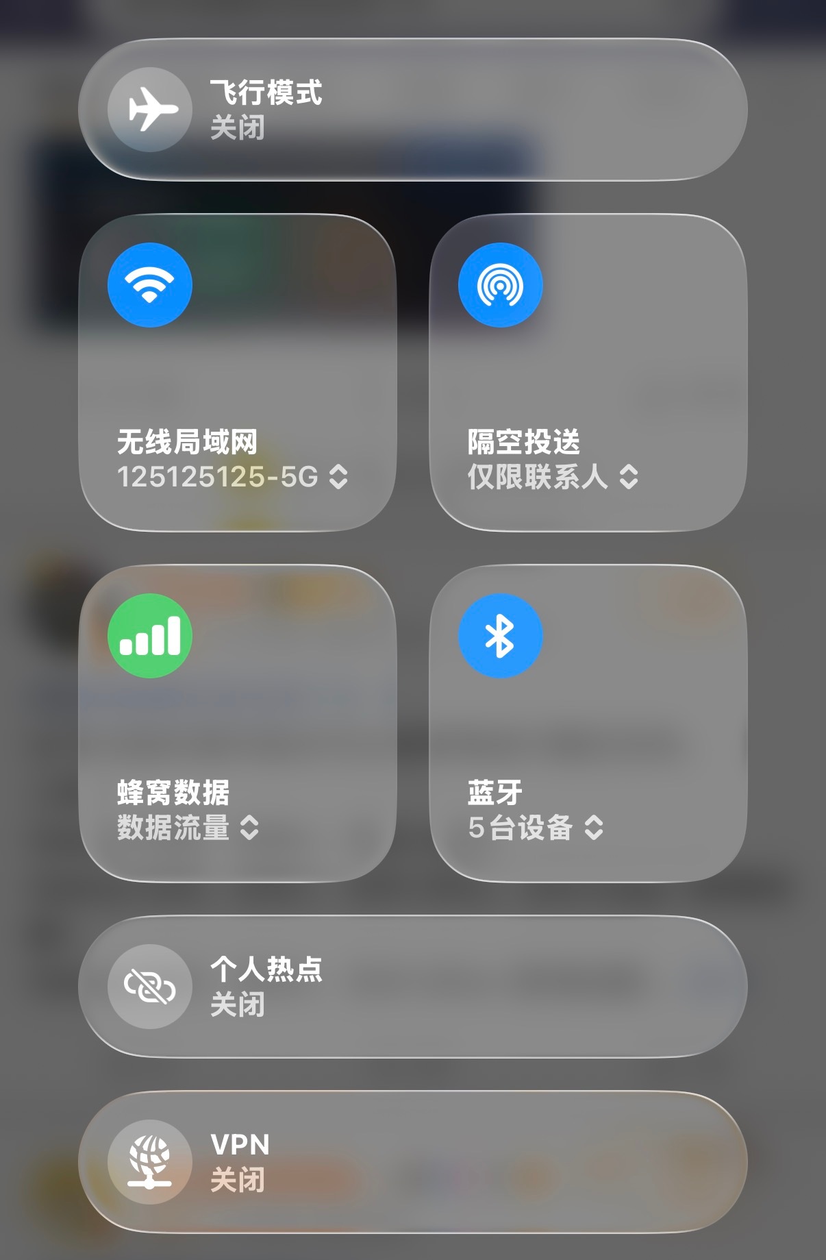 安卓版隔空投送来了安卓和 iPhone 传文件这件事，终于没那么折腾了。Quic