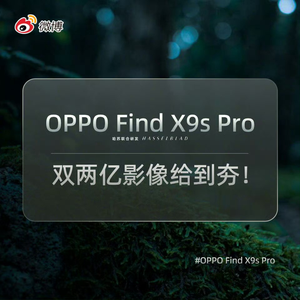 tim 都说好的相机，当然非常好，就是不知道 tim 的影视飓风相机啥时候能来 