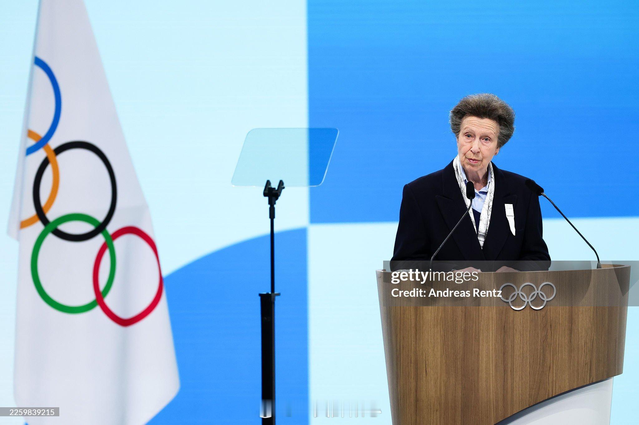 英国王室  今天安妮长公主作为国际奥委会成员身份在意大利米兰举行的第145届国际