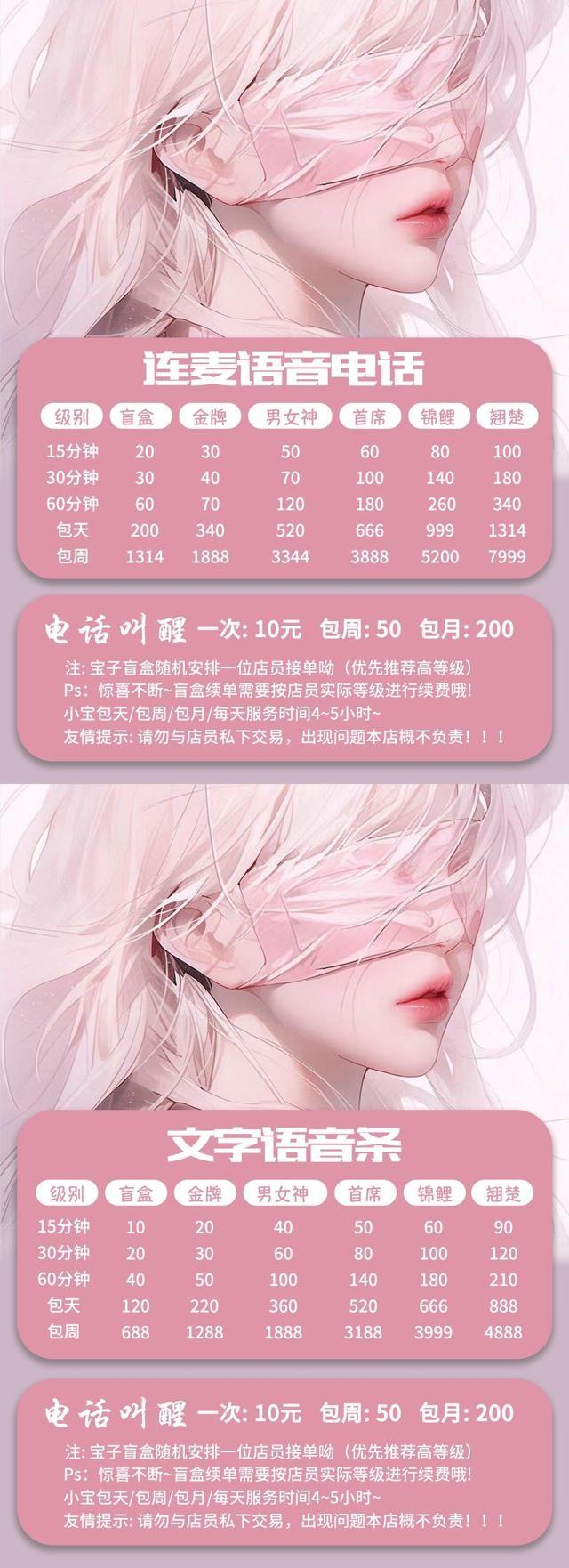 深夜陪聊业务火爆，真实原因有5个。
1. 压力山大无处诉说。现代人工作节奏快，身