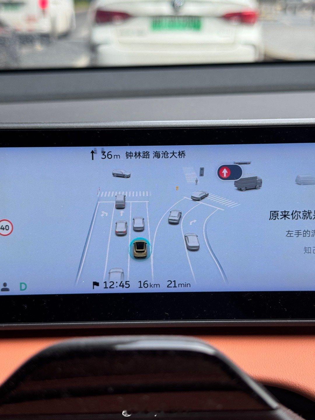 在厦门开上了…各位预期还是管理一下吧这才第一个版本呢，斌哥说的是三个版本追上头部