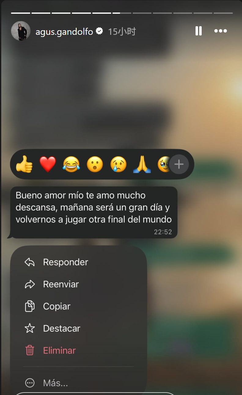 世界杯世界杯国际米兰 这或许只是一句充满力量的鼓劲话语，但阿古斯蒂娜·甘多尔福却