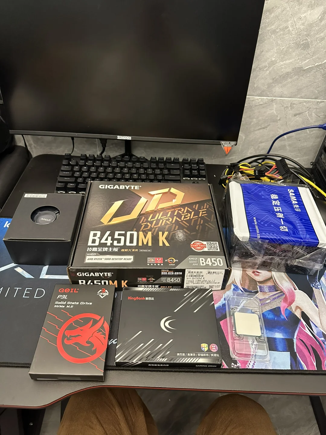 1900元办公电脑推荐 5600g核显家庭影音娱乐