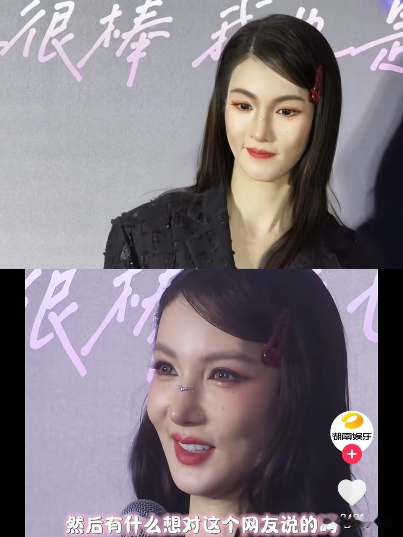 一看一皱眉
浅眉毛真的不适合内娱女明星
不好意思，不看标题完全认不出是金晨，金晨