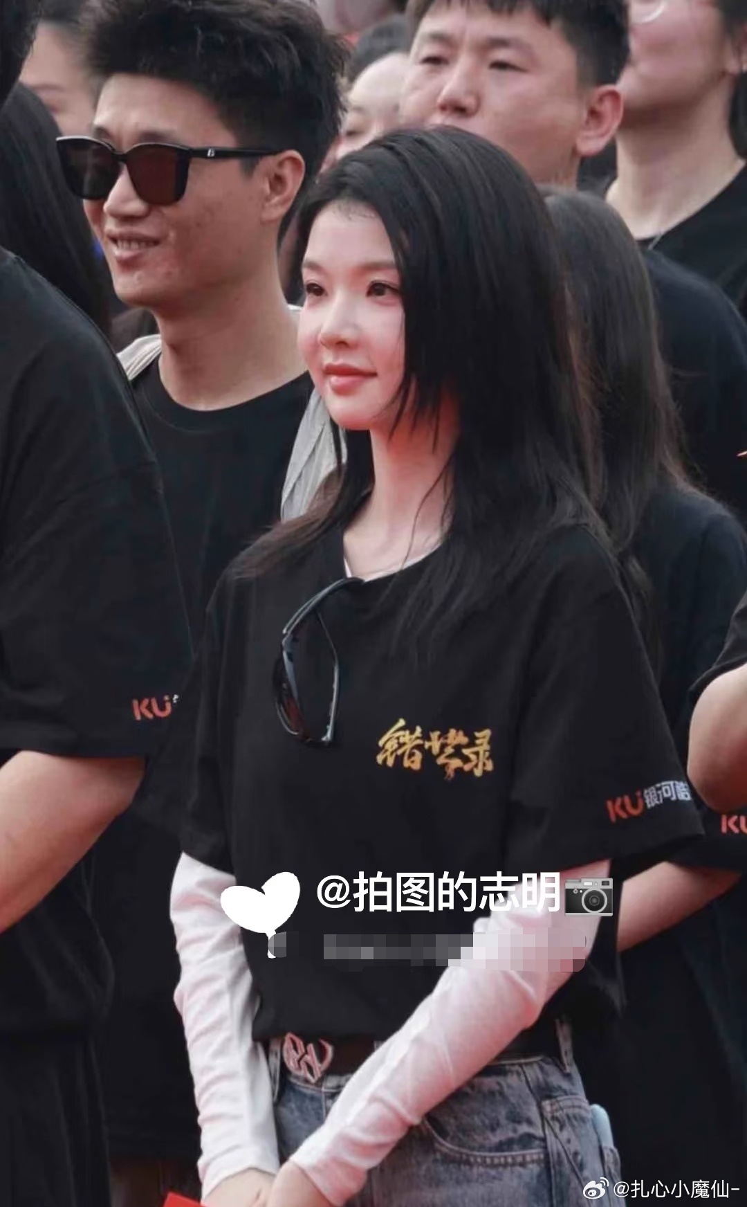 OMG ，张淼怡竟然馒化了，不甜妹了错世录开机