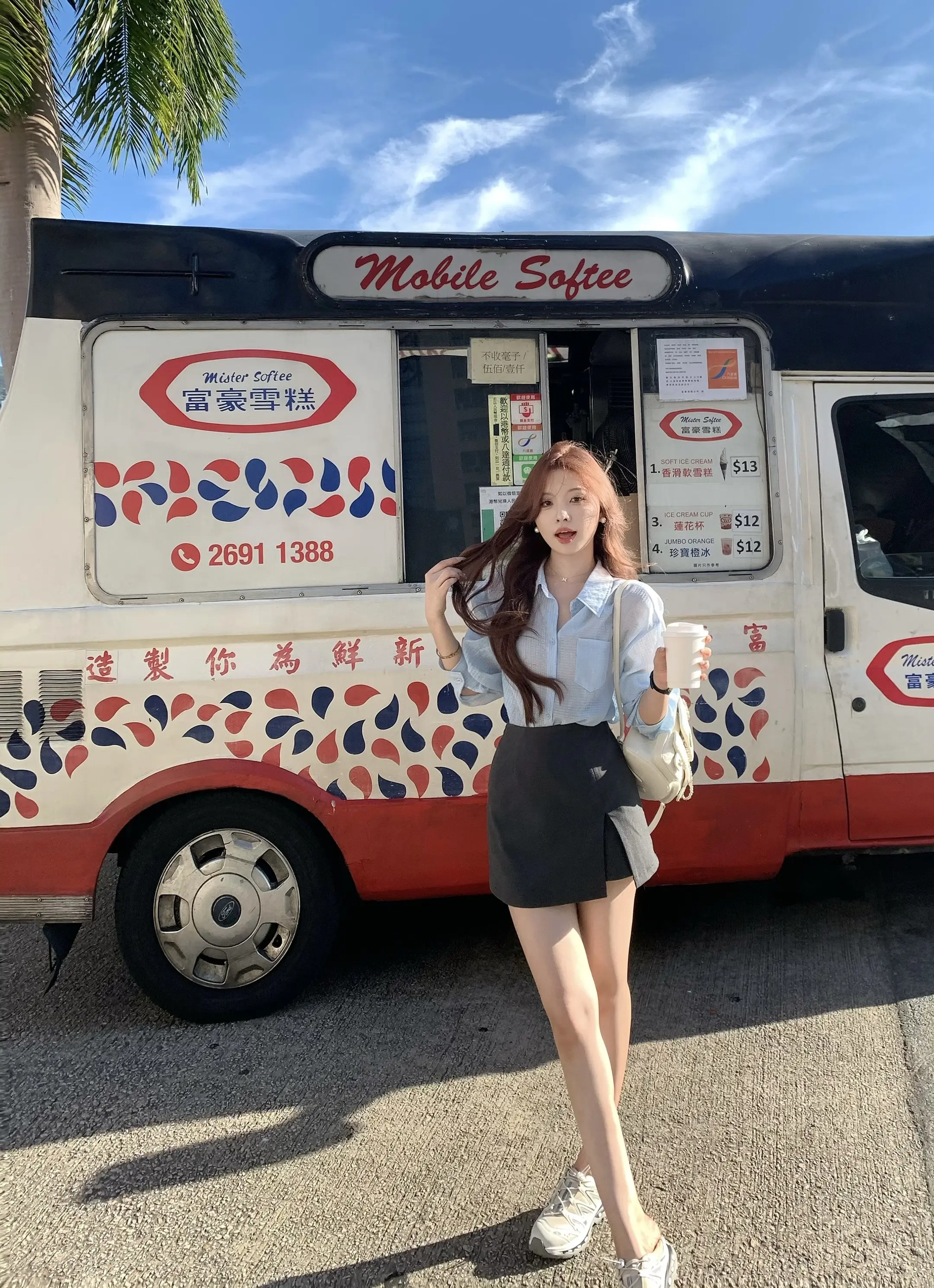 人总是喜欢反季节的东西。