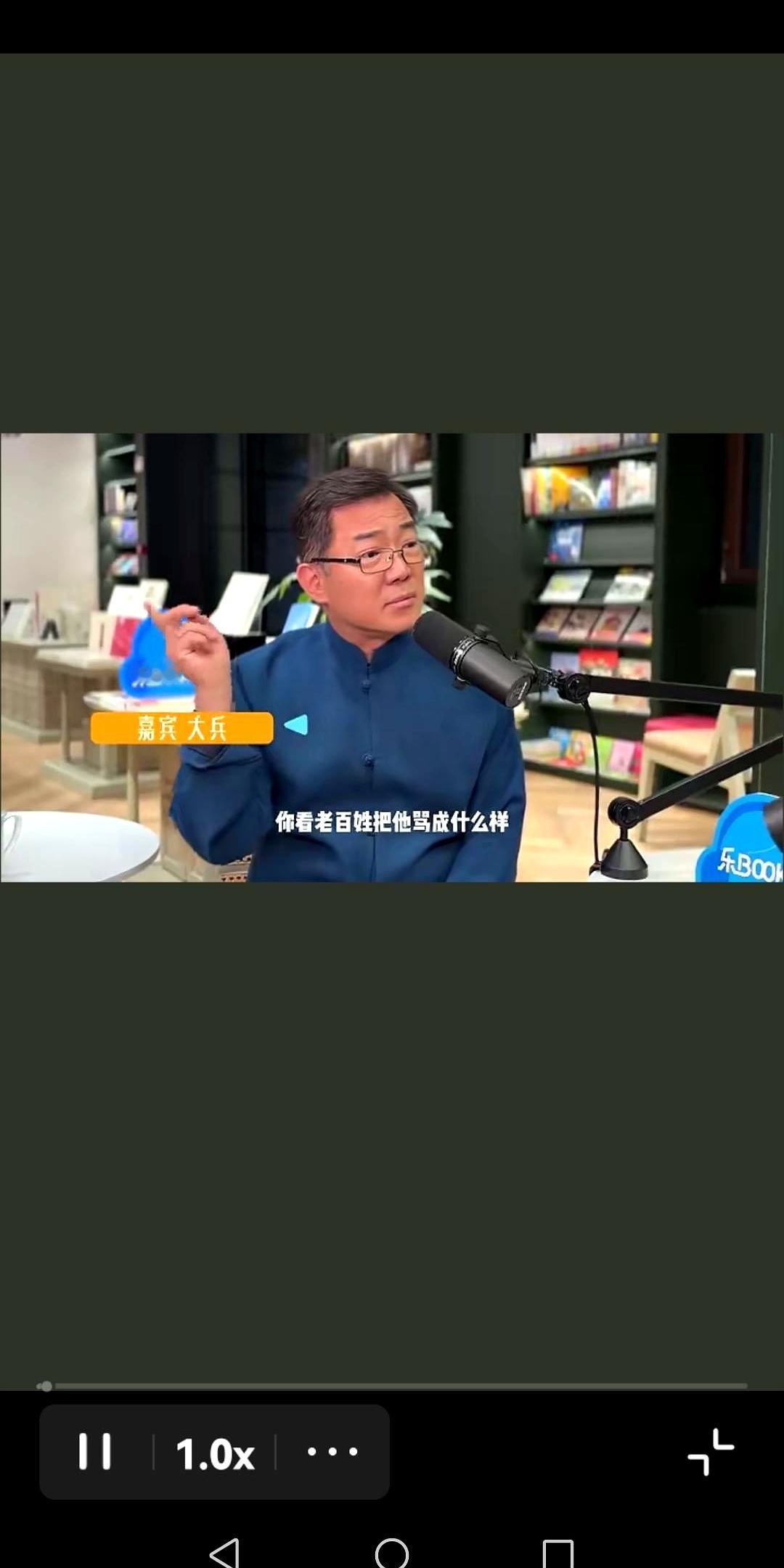 相声演员大兵在节目里替姜昆抱不平那段话，看完心里真不是滋味。
他说的没错，姜昆当