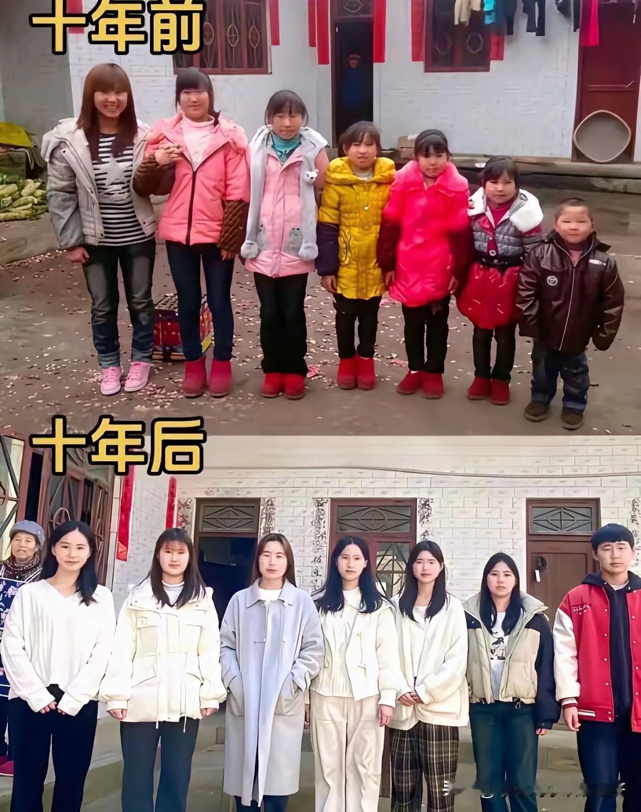 以前家里生活条件不太好。经济上有点儿困难，所以生了很多个孩子，一家人感觉很拥挤。